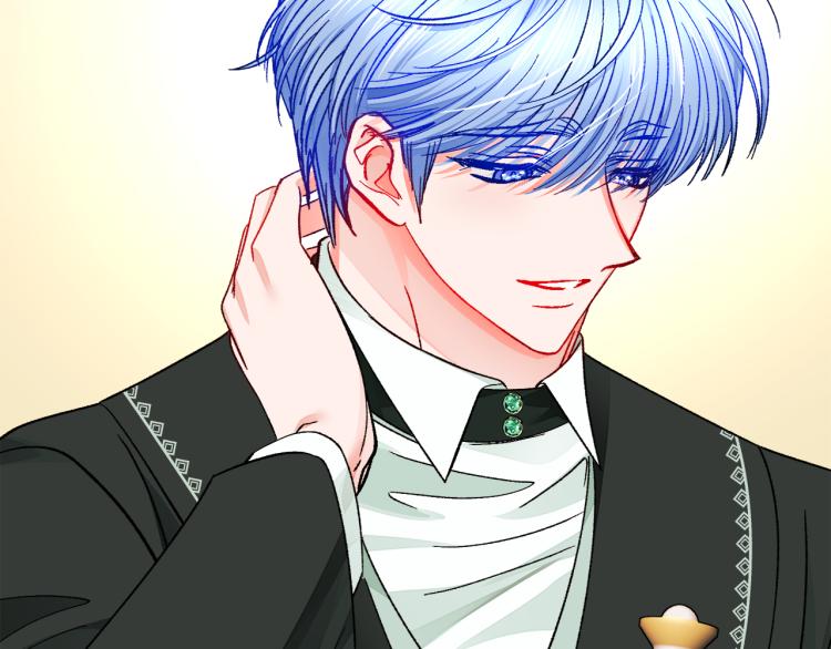 顫抖吧！原著女主 - 第67話 皇宮來信(2/4) - 6