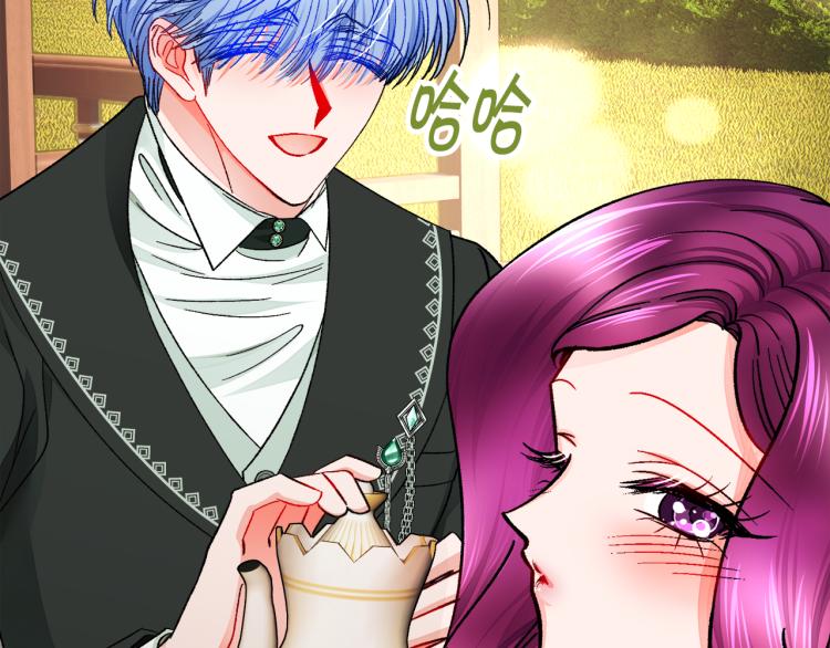 顫抖吧！原著女主 - 第67話 皇宮來信(2/4) - 3