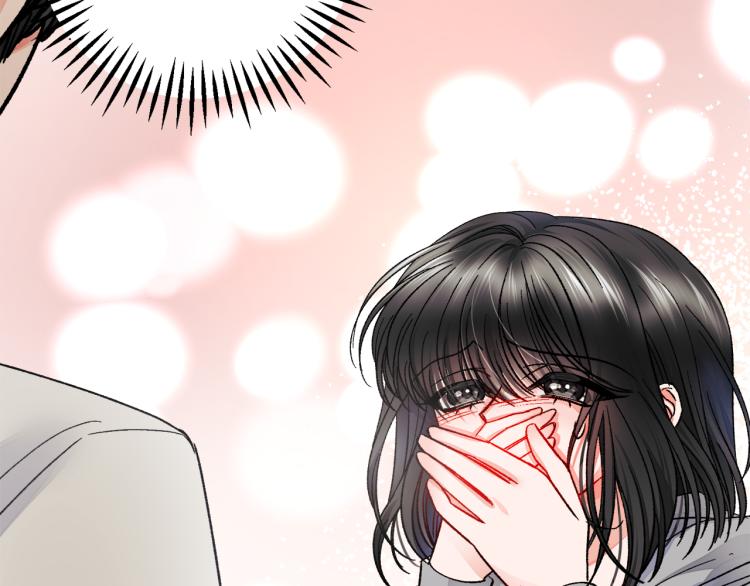 顫抖吧！原著女主 - 第67話 皇宮來信(1/4) - 7