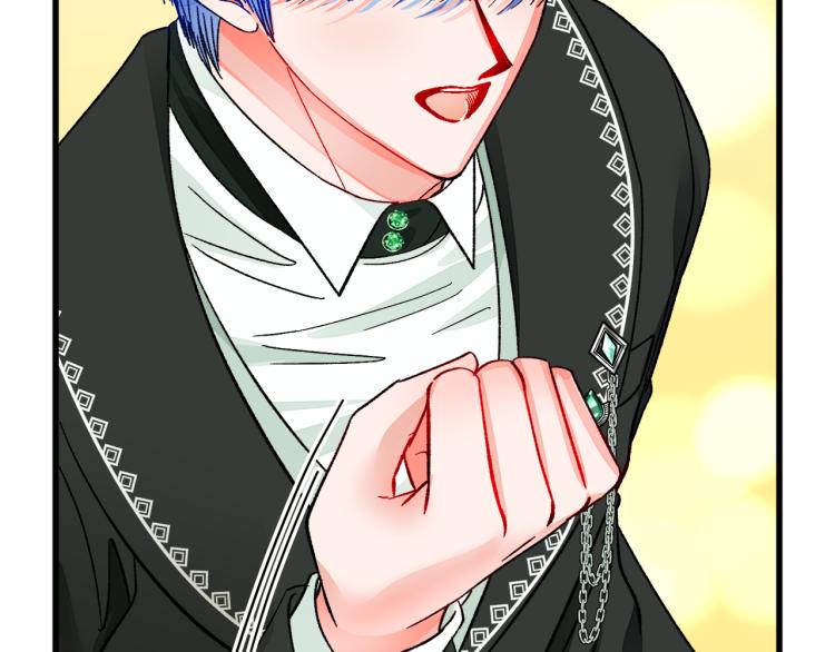 顫抖吧！原著女主 - 第67話 皇宮來信(2/4) - 6