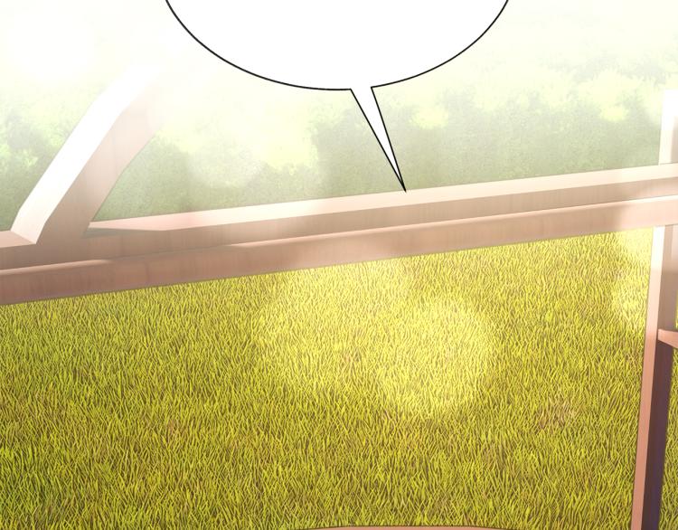 顫抖吧！原著女主 - 第67話 皇宮來信(2/4) - 1