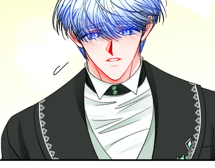 顫抖吧！原著女主 - 第67話 皇宮來信(2/4) - 5