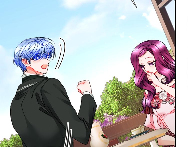 顫抖吧！原著女主 - 第67話 皇宮來信(2/4) - 7