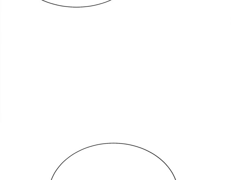 顫抖吧！原著女主 - 第67話 皇宮來信(2/4) - 1