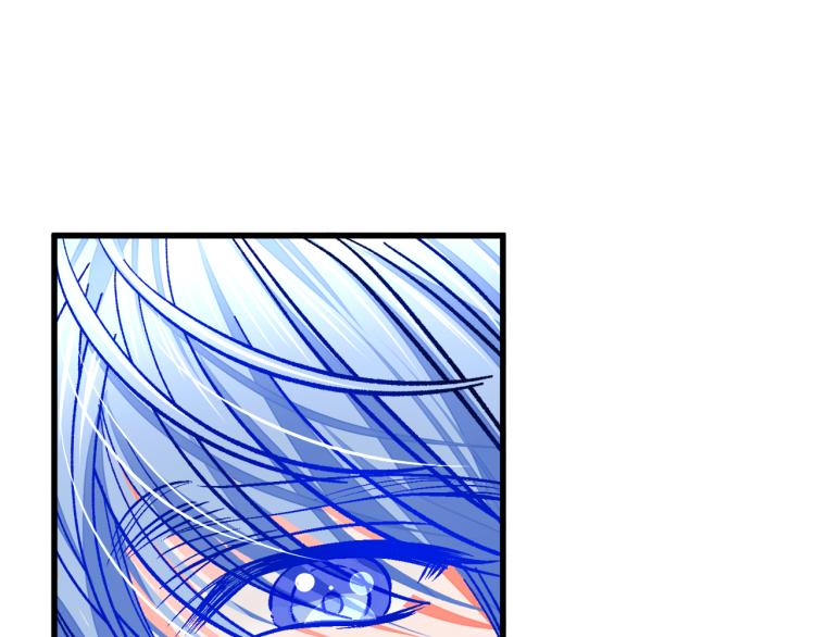 顫抖吧！原著女主 - 第67話 皇宮來信(2/4) - 5