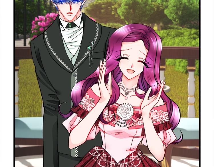 顫抖吧！原著女主 - 第67話 皇宮來信(2/4) - 8