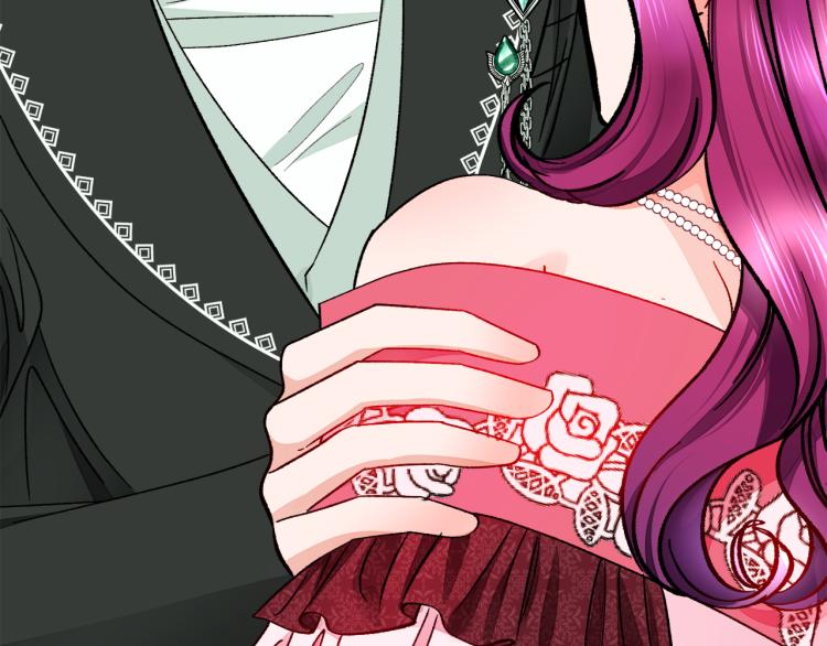 顫抖吧！原著女主 - 第67話 皇宮來信(2/4) - 5