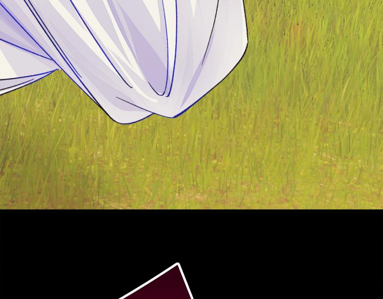 顫抖吧！原著女主 - 第69話 見到真公主(3/4) - 3