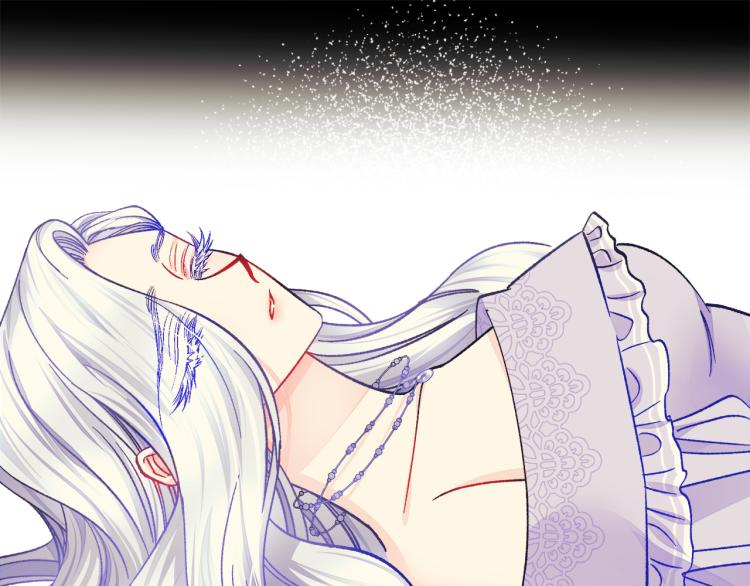 顫抖吧！原著女主 - 第69話 見到真公主(3/4) - 6