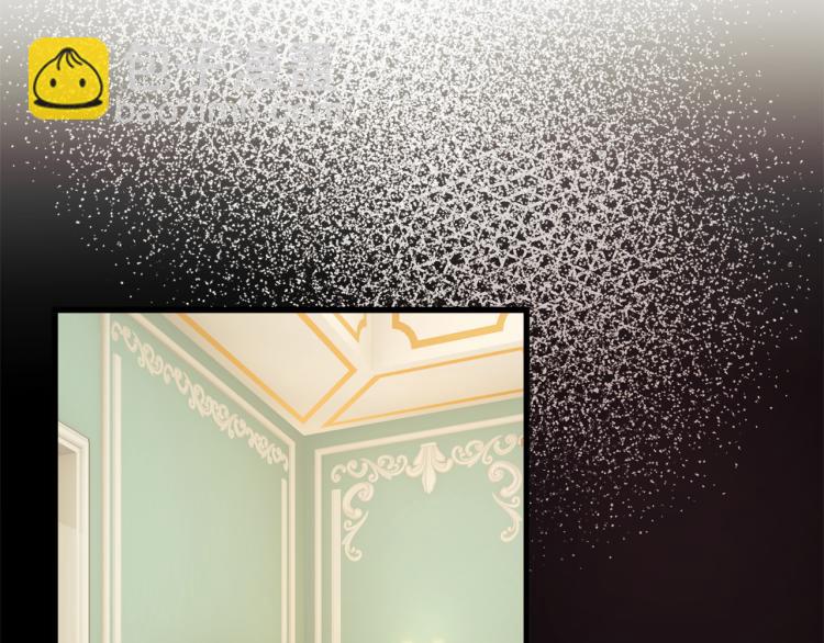 顫抖吧！原著女主 - 第69話 見到真公主(3/4) - 1