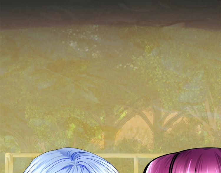 顫抖吧！原著女主 - 第69話 見到真公主(3/4) - 6