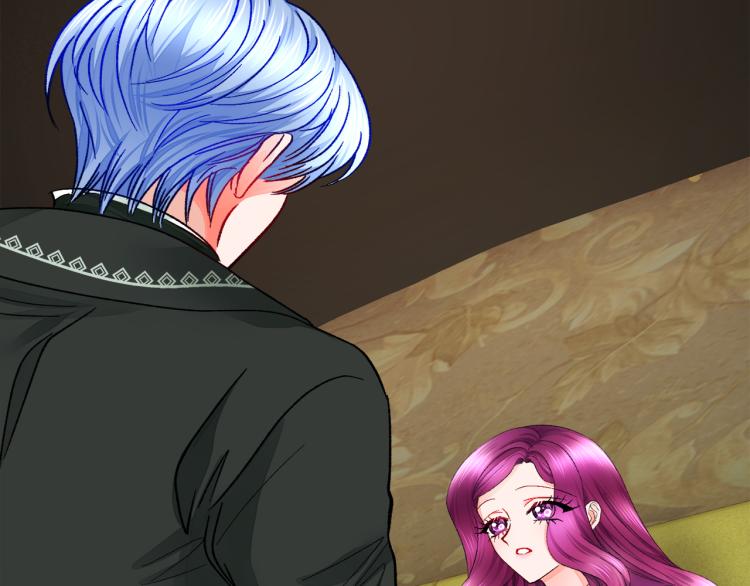 顫抖吧！原著女主 - 第69話 見到真公主(3/4) - 3