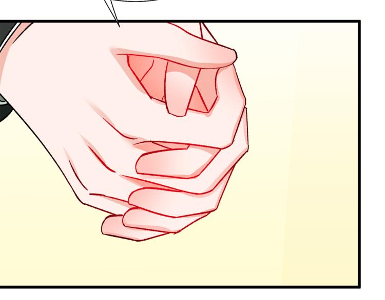 顫抖吧！原著女主 - 第69話 見到真公主(3/4) - 6