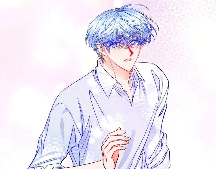 顫抖吧！原著女主 - 第69話 見到真公主(3/4) - 2