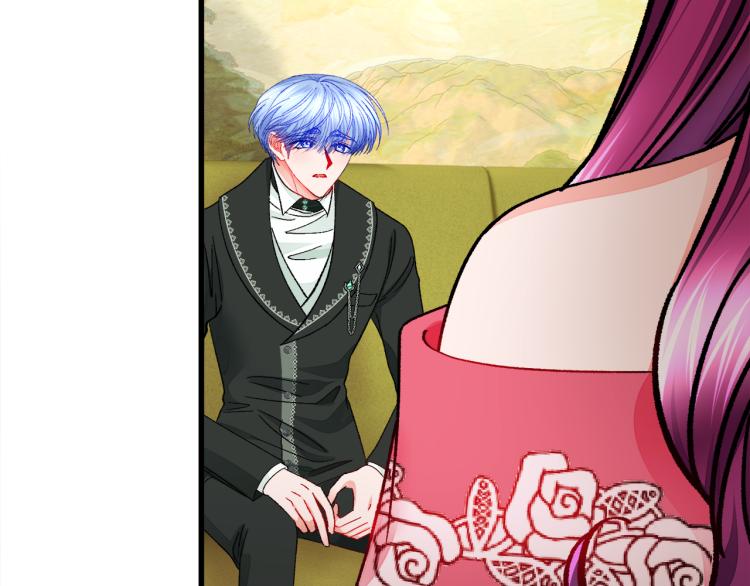 顫抖吧！原著女主 - 第69話 見到真公主(3/4) - 2