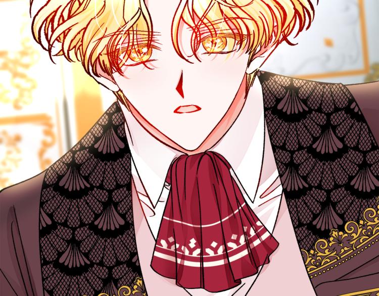 顫抖吧！原著女主 - 第69話 見到真公主(1/4) - 4