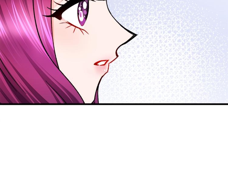 顫抖吧！原著女主 - 第69話 見到真公主(2/4) - 6