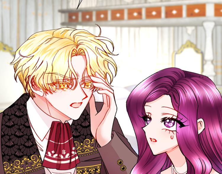 顫抖吧！原著女主 - 第69話 見到真公主(2/4) - 8