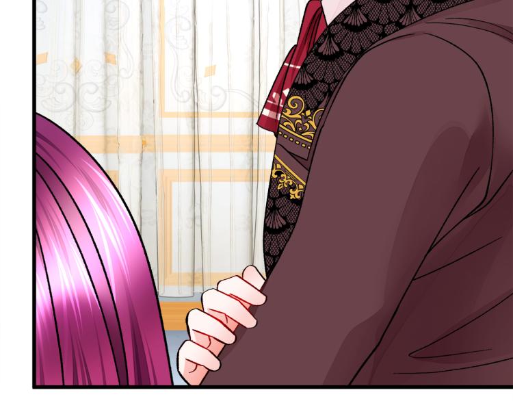 顫抖吧！原著女主 - 第69話 見到真公主(2/4) - 4