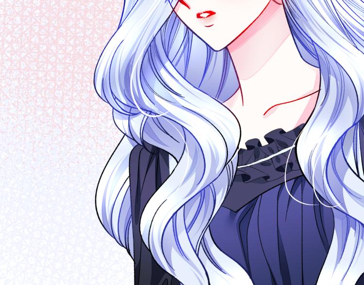 顫抖吧！原著女主 - 第69話 見到真公主(2/4) - 7