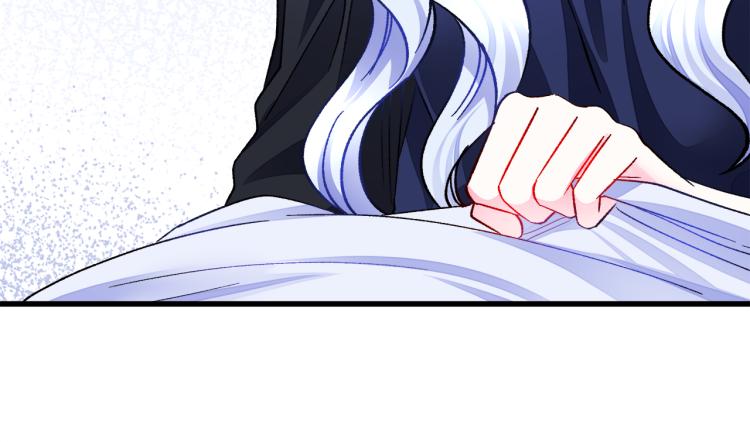 顫抖吧！原著女主 - 第69話 見到真公主(2/4) - 8