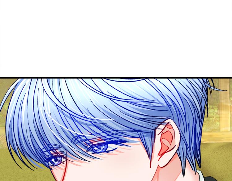 顫抖吧！原著女主 - 第69話 見到真公主(2/4) - 7