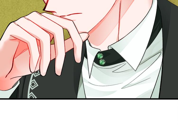 顫抖吧！原著女主 - 第69話 見到真公主(2/4) - 8