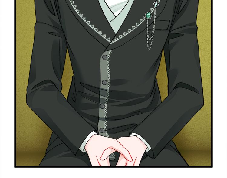 顫抖吧！原著女主 - 第69話 見到真公主(2/4) - 4