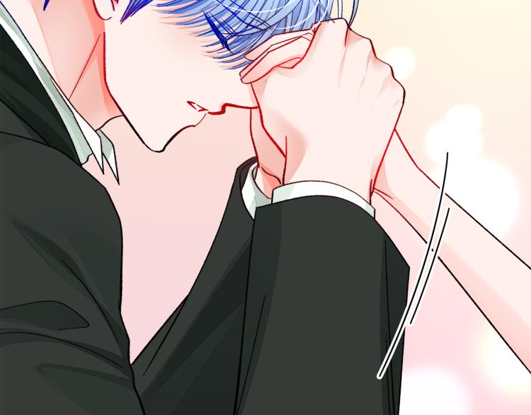 顫抖吧！原著女主 - 第69話 見到真公主(2/4) - 2