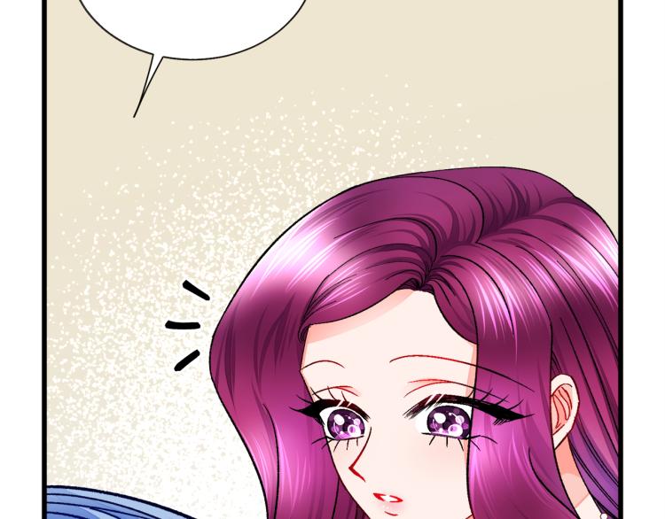 顫抖吧！原著女主 - 第69話 見到真公主(2/4) - 4