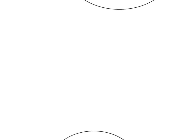 顫抖吧！原著女主 - 第69話 見到真公主(2/4) - 6