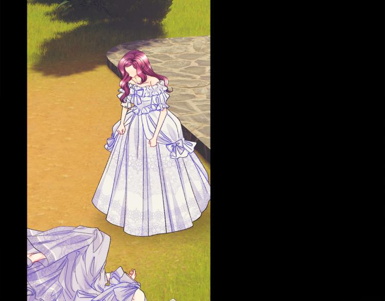 顫抖吧！原著女主 - 第69話 見到真公主(2/4) - 4