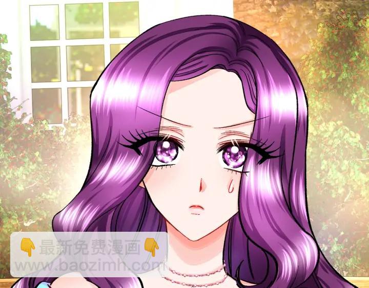 顫抖吧！原著女主 - 第7話 只要看着我就好(3/3) - 4