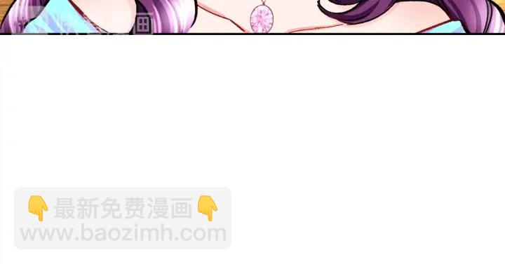 顫抖吧！原著女主 - 第7話 只要看着我就好(3/3) - 5