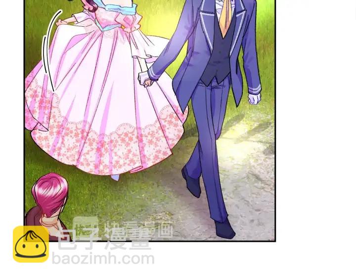 顫抖吧！原著女主 - 第7話 只要看着我就好(1/3) - 4