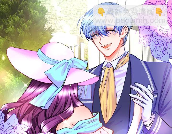 顫抖吧！原著女主 - 第7話 只要看着我就好(1/3) - 3