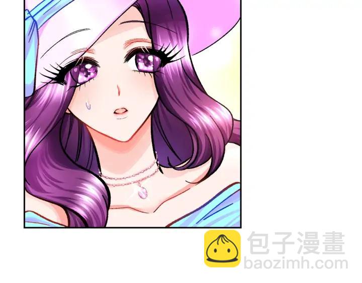 顫抖吧！原著女主 - 第7話 只要看着我就好(1/3) - 6