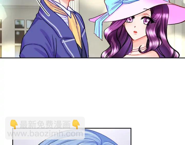 顫抖吧！原著女主 - 第7話 只要看着我就好(2/3) - 6