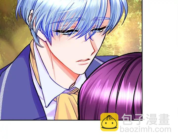 顫抖吧！原著女主 - 第7話 只要看着我就好(2/3) - 6