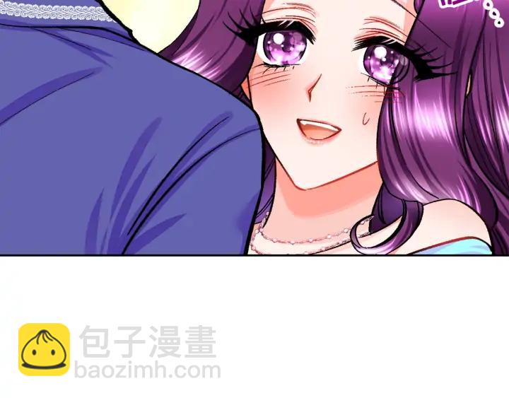 顫抖吧！原著女主 - 第7話 只要看着我就好(2/3) - 1