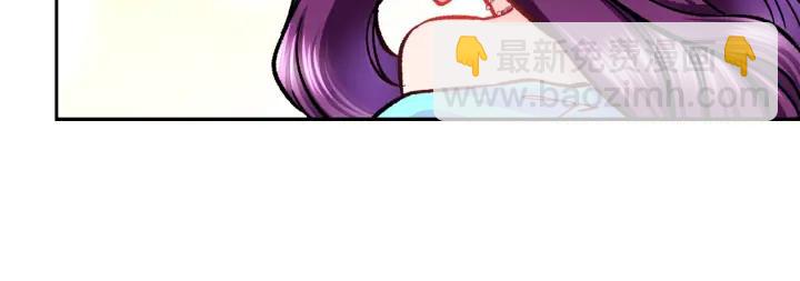 顫抖吧！原著女主 - 第7話 只要看着我就好(2/3) - 6