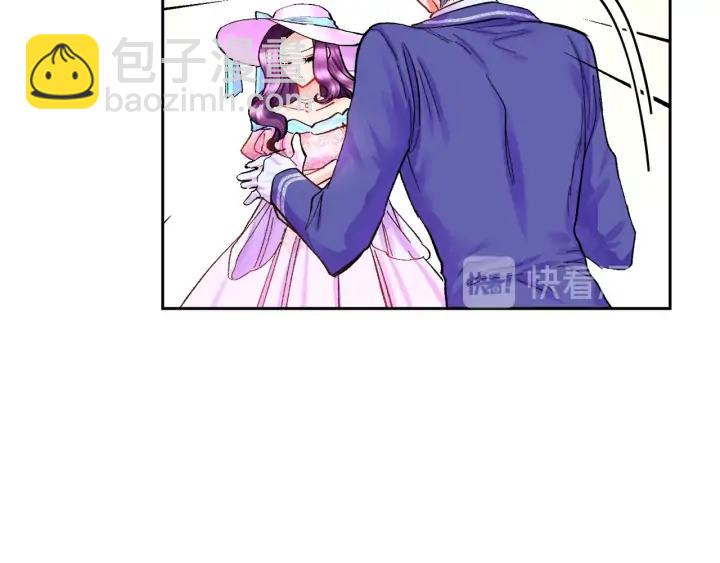 顫抖吧！原著女主 - 第7話 只要看着我就好(1/3) - 8