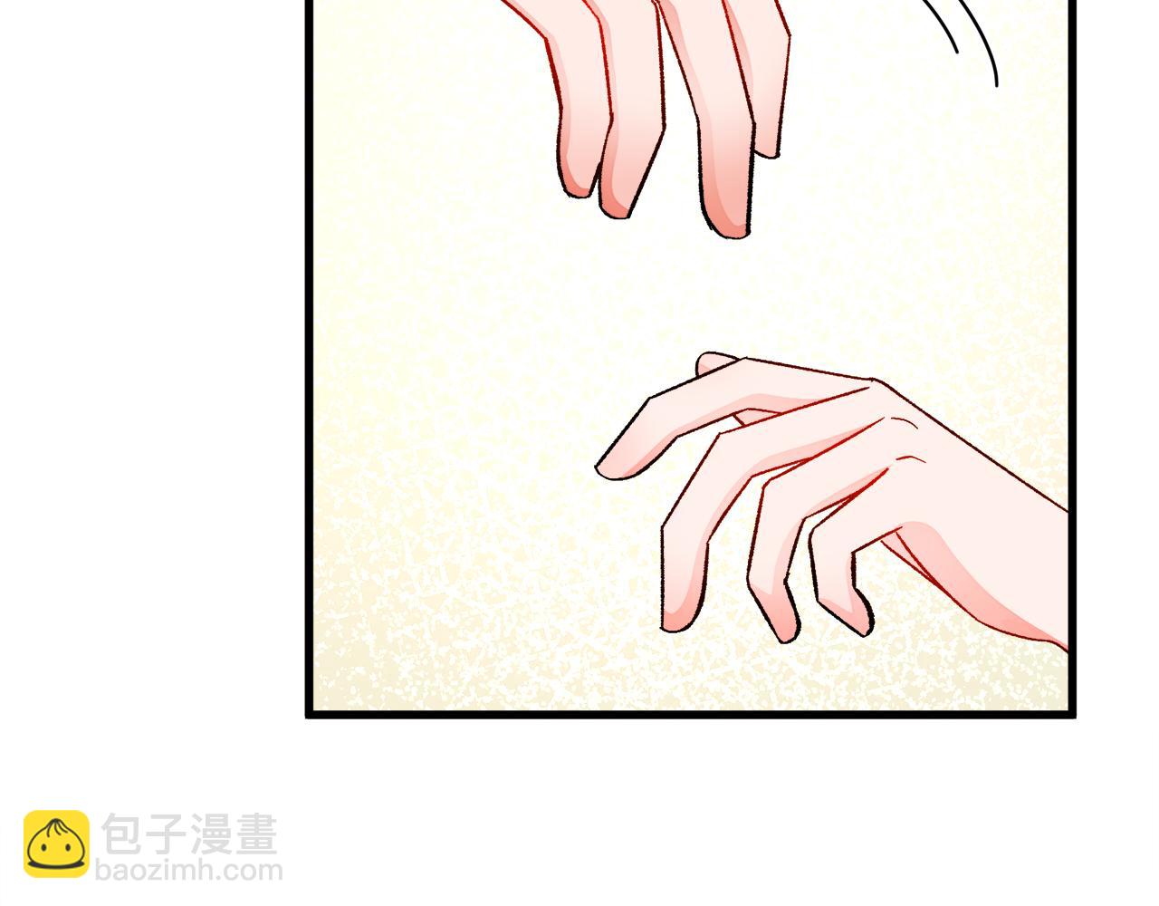 顫抖吧！原著女主 - 第71話 公主生氣了(1/4) - 3