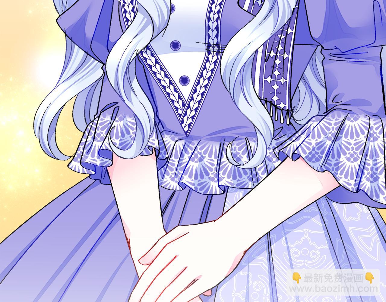 顫抖吧！原著女主 - 第71話 公主生氣了(3/4) - 2