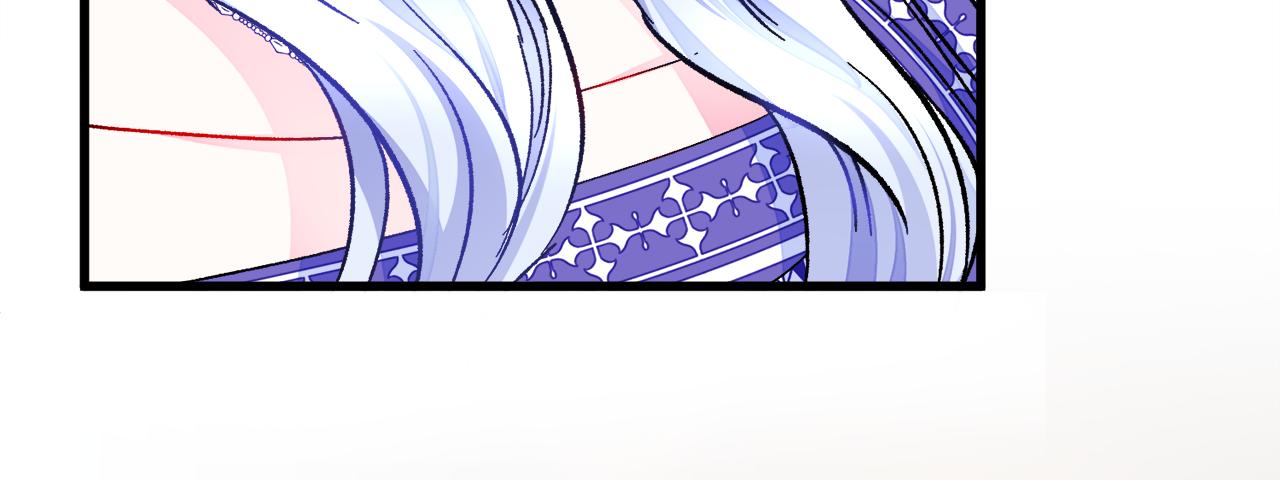 顫抖吧！原著女主 - 第71話 公主生氣了(3/4) - 3