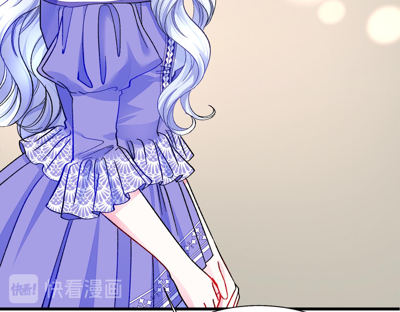 顫抖吧！原著女主 - 第71話 公主生氣了(3/4) - 6