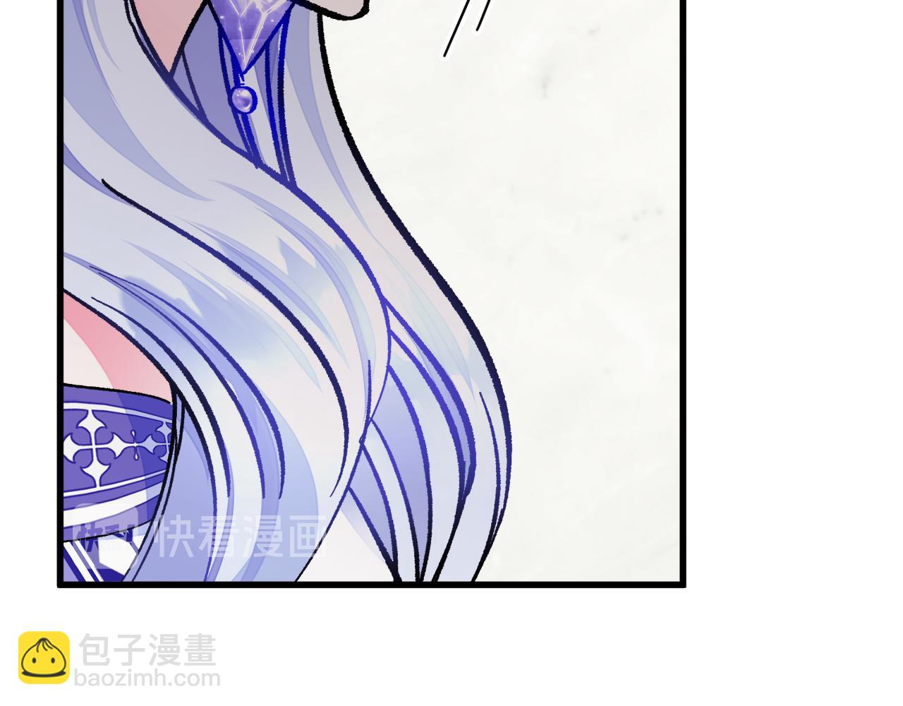 顫抖吧！原著女主 - 第71話 公主生氣了(3/4) - 1