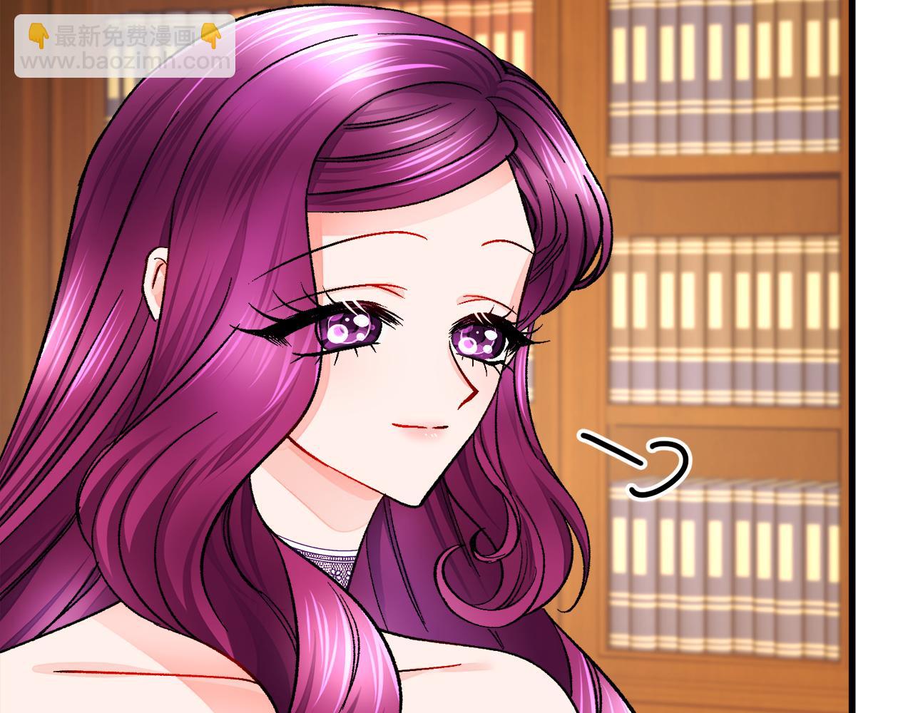 顫抖吧！原著女主 - 第71話 公主生氣了(4/4) - 1