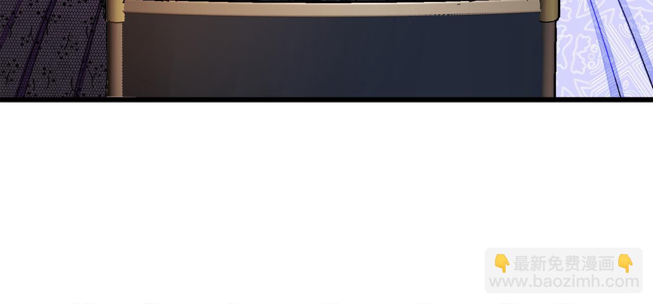 顫抖吧！原著女主 - 第71話 公主生氣了(4/4) - 6