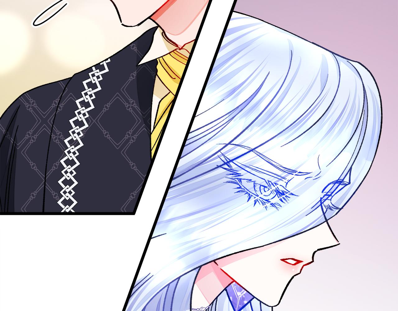 顫抖吧！原著女主 - 第71話 公主生氣了(1/4) - 6